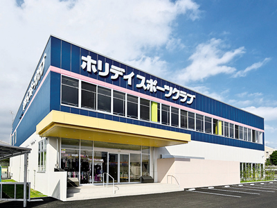 ﾎﾘﾃﾞｲｽﾎﾟｰﾂｸﾗﾌﾞ富士宮店