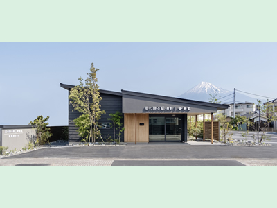 金華堂星の降る駅