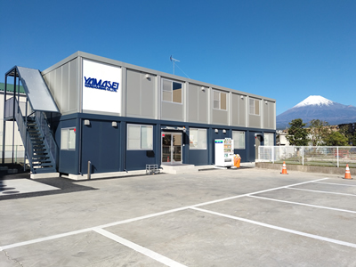 山清倉庫富士岡事務所