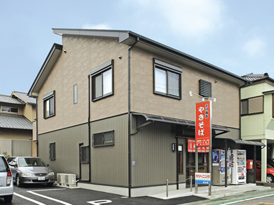 小川商店