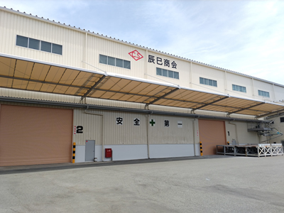 辰巳商会【改修】